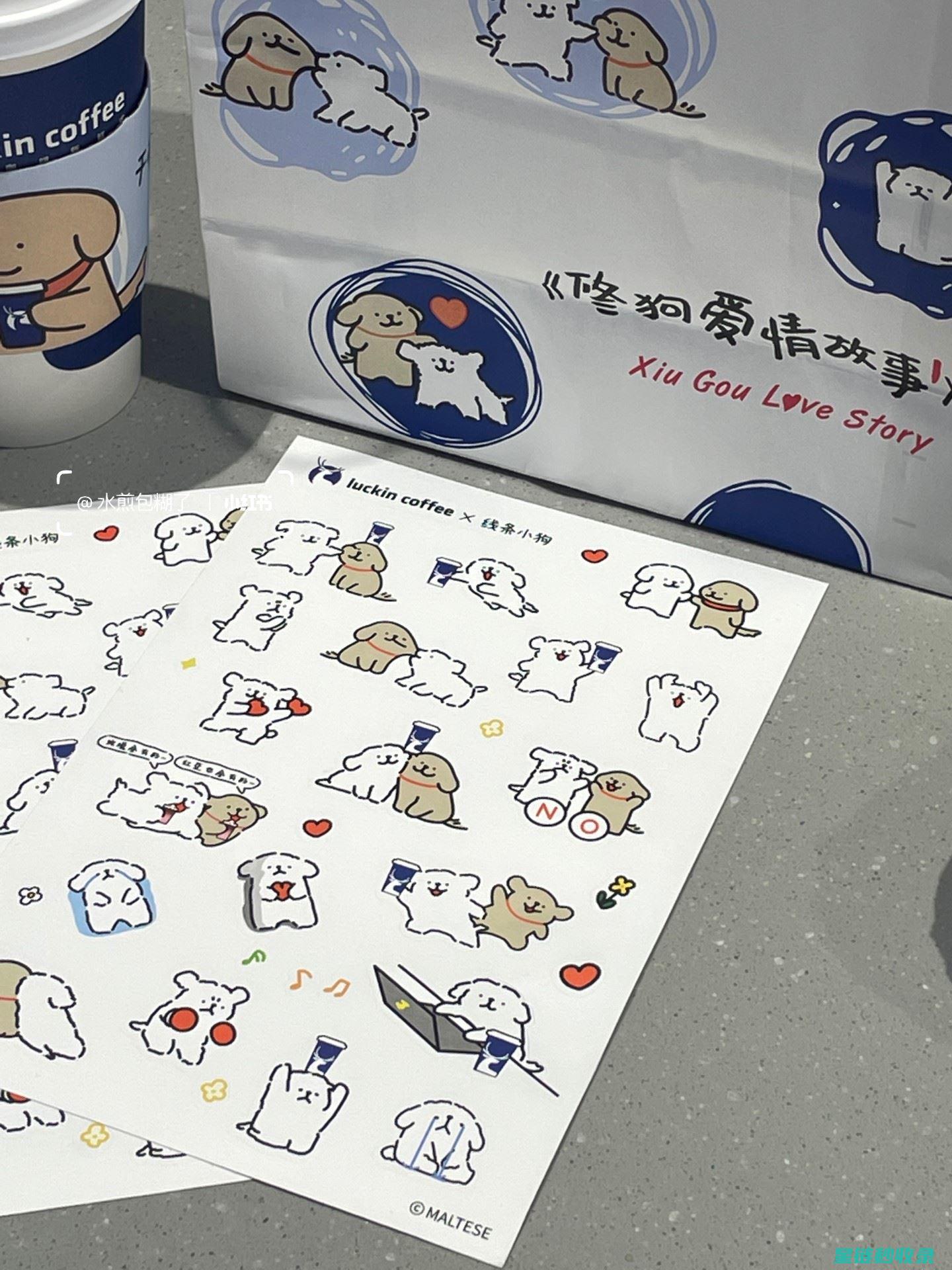 贴纸残留去除：家庭必备技巧全解析 (贴纸残留去除方法)