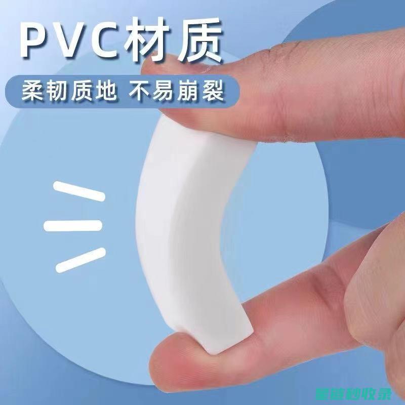 橡皮擦的10个实用小窍门，让你事半功倍 (橡皮擦的15种妙用)