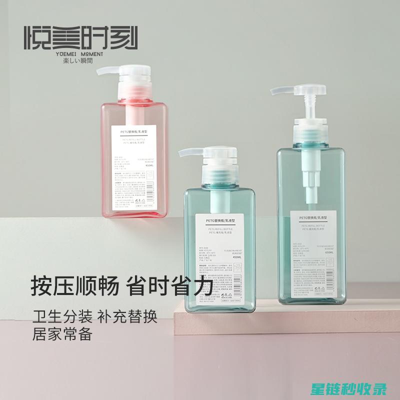 浴室清洁小贴士：自制清洁剂轻松应对顽固污渍 (浴室清洁小贴片怎么用)