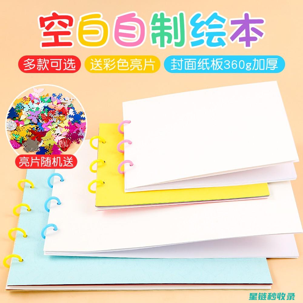 自制筋：家居生活的秘密武器，你值得拥有 (在家里面筋怎么做)