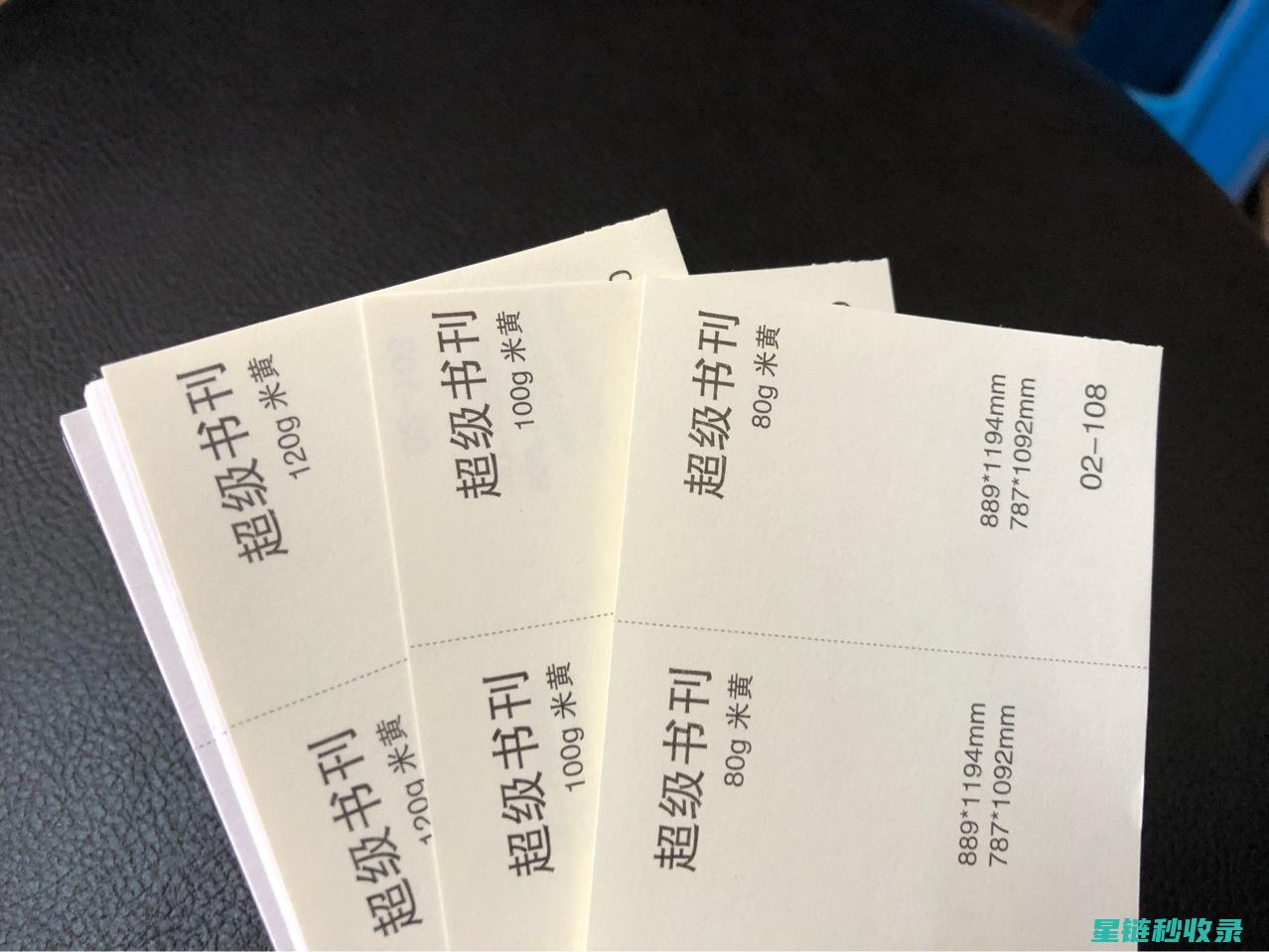 纸的隐藏技能：这些妙用超乎想象 (纸的隐藏技能怎么用)