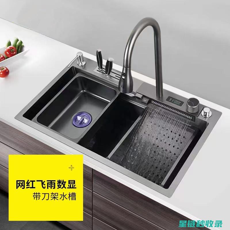 水槽清洁攻略：去除油污和异味的秘诀 (清洁水槽的妙招)
