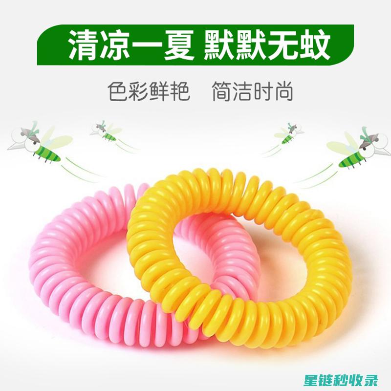 驱蚊植物的环保特性及其对生态的影响 (驱蚊植物的环境是什么)