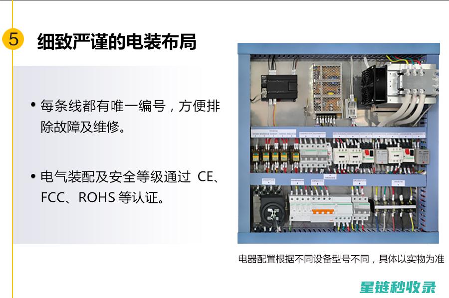 烤箱油污难题迎刃而解，这些技巧你必须知道 (烤箱 油污)