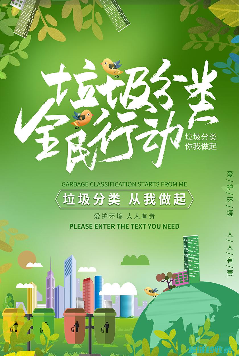 环保型家具抛光剂推荐：对环境友好的选择 (环保家具真的环保吗)