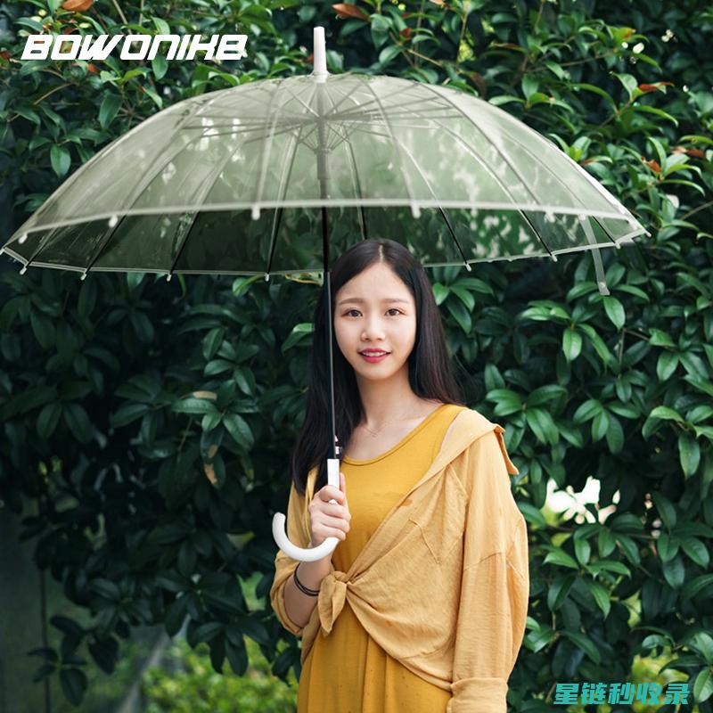 雨伞防水：如何在不同场景下灵活运用 (雨伞防水如何修复)