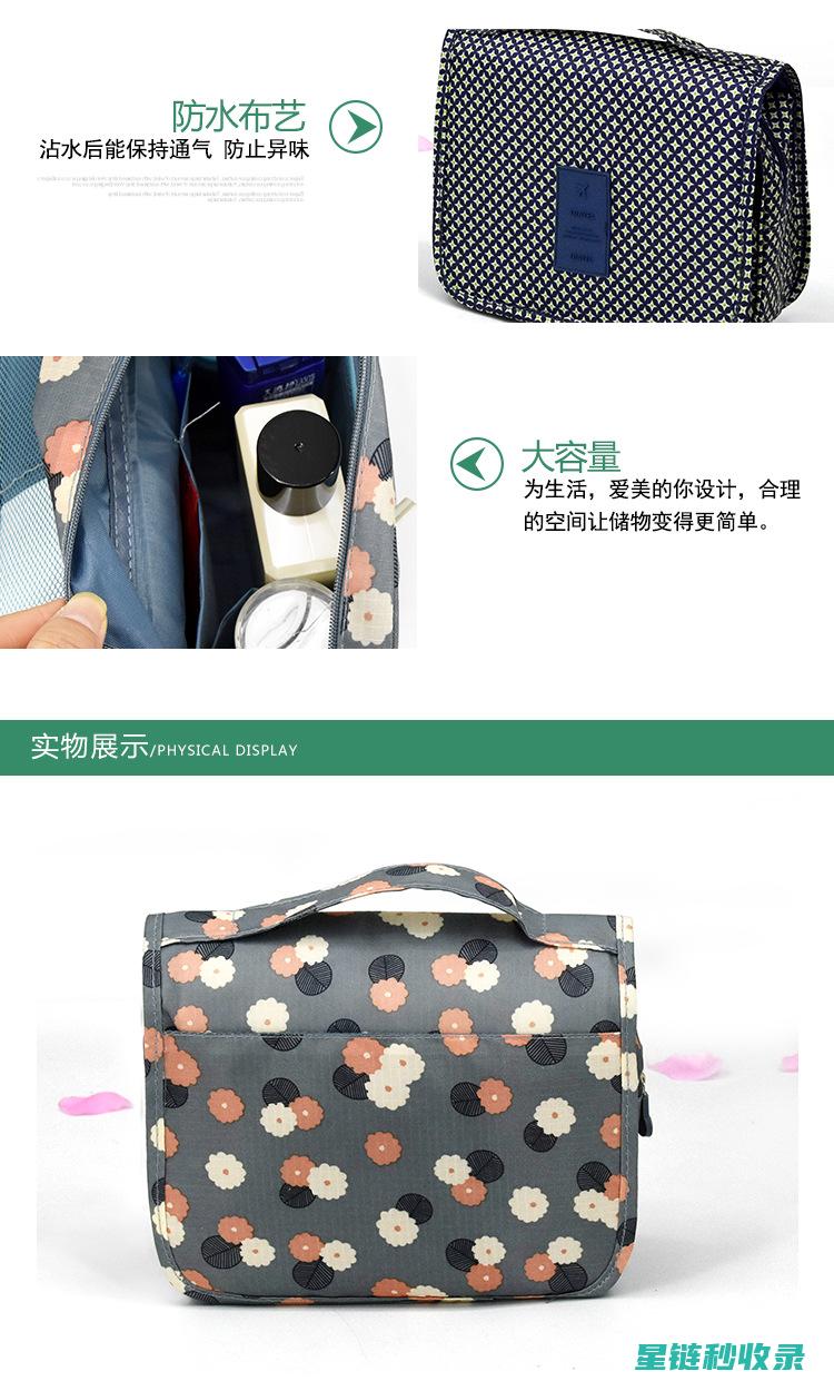 旅行打包术：轻松解决行李箱内物品过多 (旅行打包技巧)