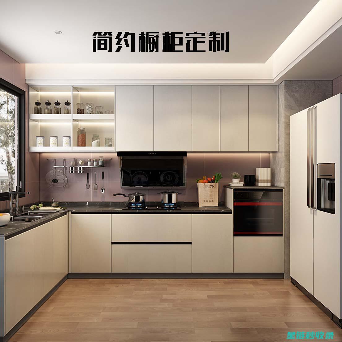 橱柜收纳篮：厨房收纳的得力助手 (橱柜收纳篮)