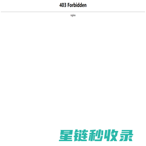 惠州学院Huizhou University