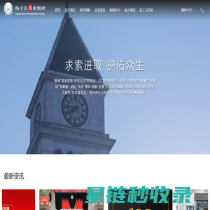 福州开锁_换锁公司电话_配汽车钥匙_心里安