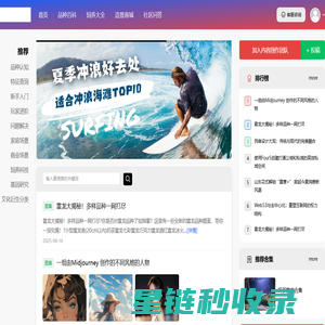 雷龙鱼之家_专业雷龙鱼饲养指南|品种图鉴|疾病防治|鱼友交流平台丨阿正水族馆