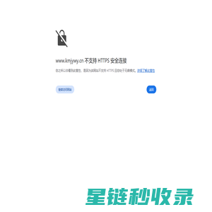 昆明靖远物业清洗保洁有限公司_物业保洁_物业管理_外墙清洗_靖远物业