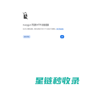 重庆展柜-商用展柜-木质烤漆柜子-定制设计生产厂家-云尚锦堂
