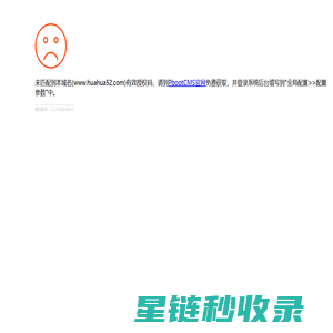 双花手游网 - 分享最新游戏攻略