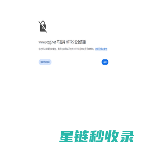 四川成都起重机厂家、西南起重机厂家、成都防爆起重机、四川单双梁起重机-成都重工起重机股份有限公司