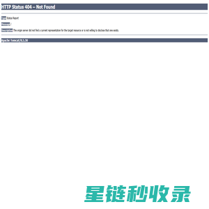 有色金属_富宝金属_有色金属现货_长江现货_南储现货_废旧金属_有色金属
