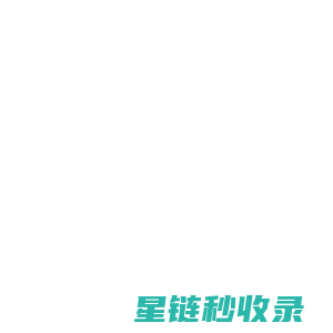 三六零天御-企业移动业务安全一站式服务平台