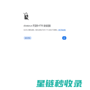 5G边缘服务器_GPU服务器_芯研通自动化技术有限公司